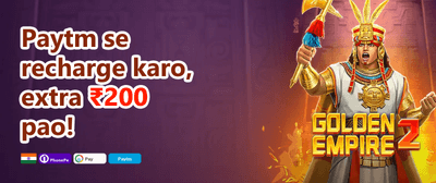 Weekly VIP Cashback Rebate promotion